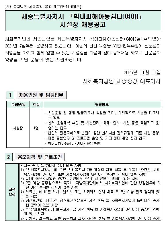 ba3e75aa805e94fe3c9b82e1ef859075_1762841948_1784.jpg ba3e75aa805e94fe3c9b82e1ef859075_1762841